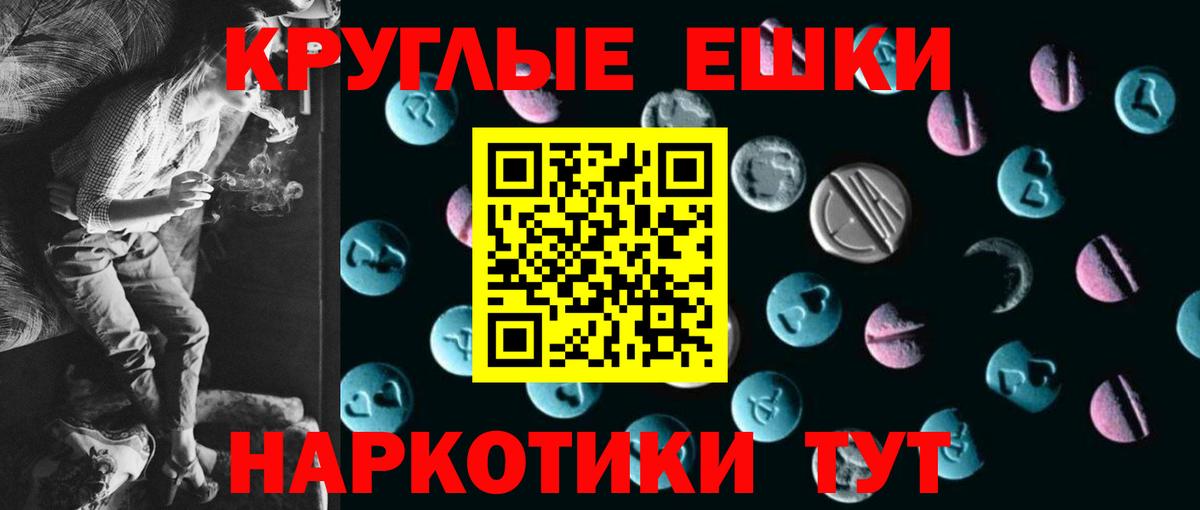 Ecstasy бентли Ликино-Дулёво