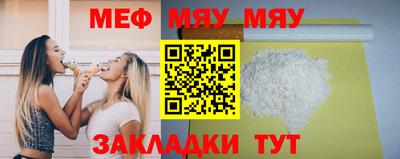 герыч Жуковский
