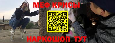 герыч Жуковский