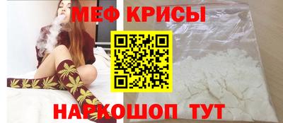 герыч Жуковский