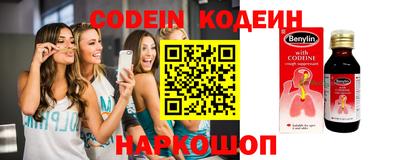герыч Жуковский
