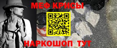 spice Заволжье
