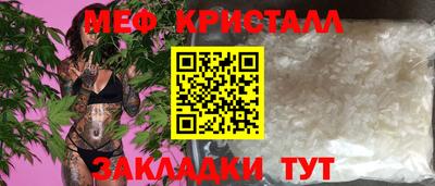герыч Жуковский