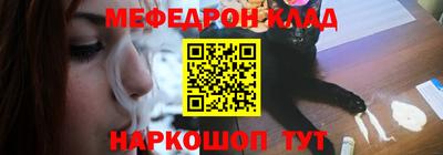 прущий лед Заводоуковск