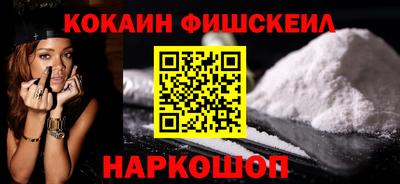 герыч Жуковский