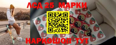 герыч Жуковский