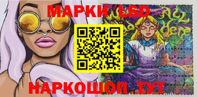 герыч Жуковский