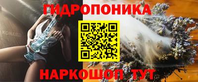 прущий лед Заводоуковск
