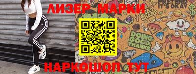 герыч Жуковский
