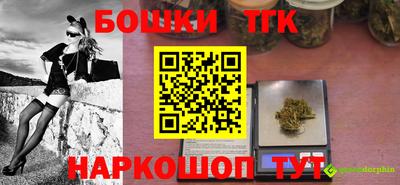 герыч Жуковский