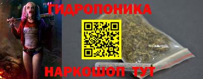 прущий лед Заводоуковск