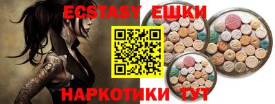 герыч Жуковский
