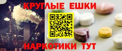 spice Заволжье