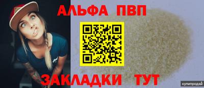 герыч Жуковский