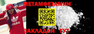 spice Заволжье