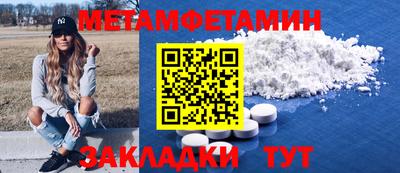 герыч Жуковский