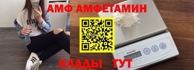 прущий лед Заводоуковск