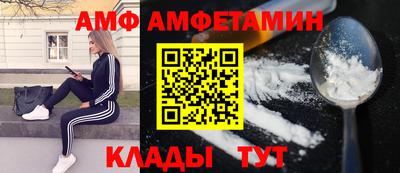 прущий лед Заводоуковск