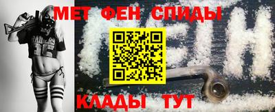 spice Заволжье