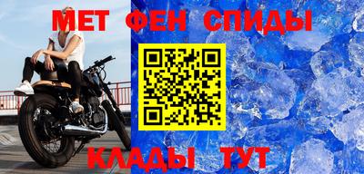 герыч Жуковский