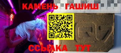 spice Заволжье