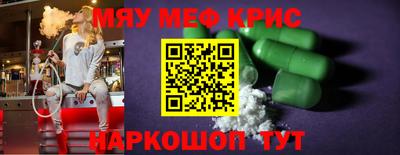 герыч Жуковский
