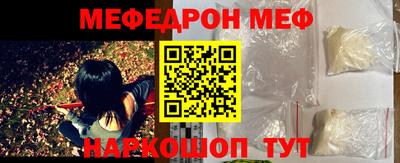 герыч Жуковский