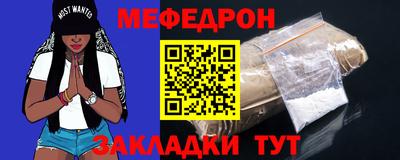 герыч Жуковский